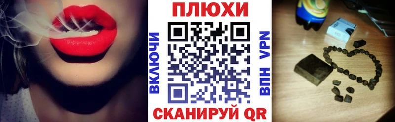 Купить наркотик аптеки Заполярный КОКАИН  ГАШИШ  Альфа ПВП  МАРИХУАНА 