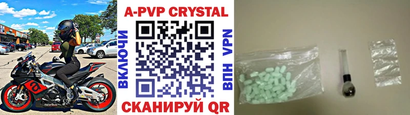 A-PVP СК  Заполярный 