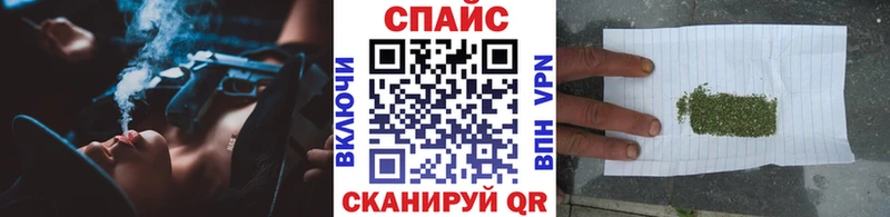 даркнет сайт Заполярный Бутират оксана