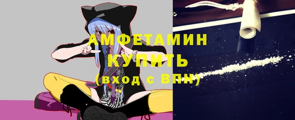 марки nbome Аркадак