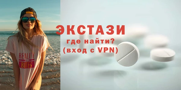 марки nbome Аркадак