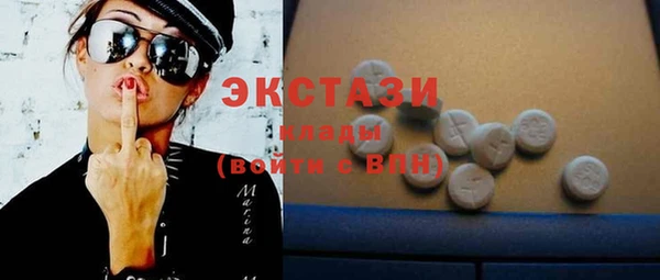 марки nbome Аркадак