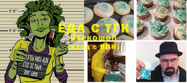 герыч Арсеньев