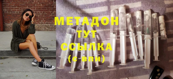 герыч Арсеньев