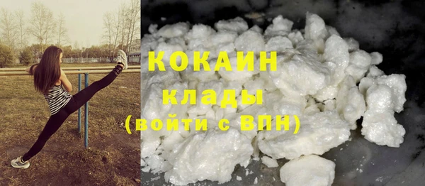 герыч Арсеньев