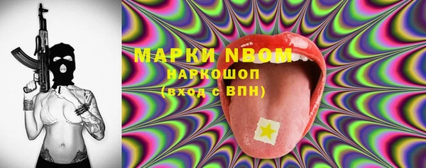 герыч Арсеньев